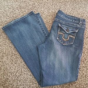 No Boundaries size 17 jeans